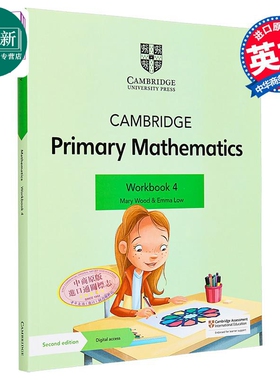 NEW Cambridge Primary Mathematics Workbook 4新剑桥小学数学练习册4 又日新