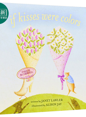 Alison Jay 有颜色的吻 If Kisses Were Colors 中古绘本 英文原版 进口图书 复古画风 亲子儿童故事图画书 0-2岁