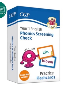 英国CGP New Phonics Screening Check Flashcards Year 1 test 又日新