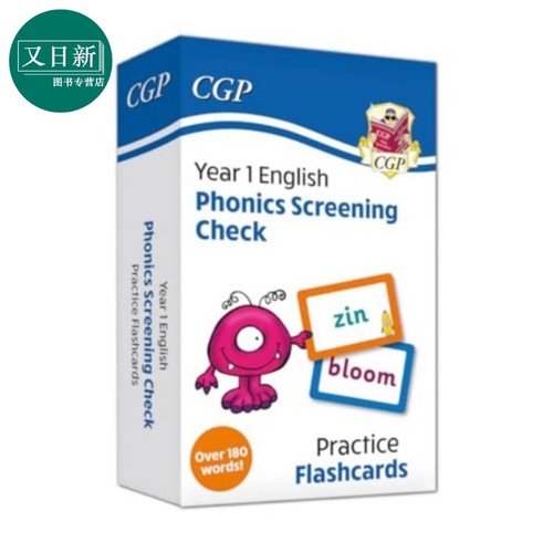 英国CGP New Phonics Screening Check Flashcards Year 1 test 又日新