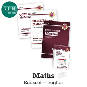 英国CGP教材 GCSE/IGCSE Catch-Up Essentials:Edexcel Maths Higher 爱德思考试进阶数学4册 含答案 KS4 14-15岁