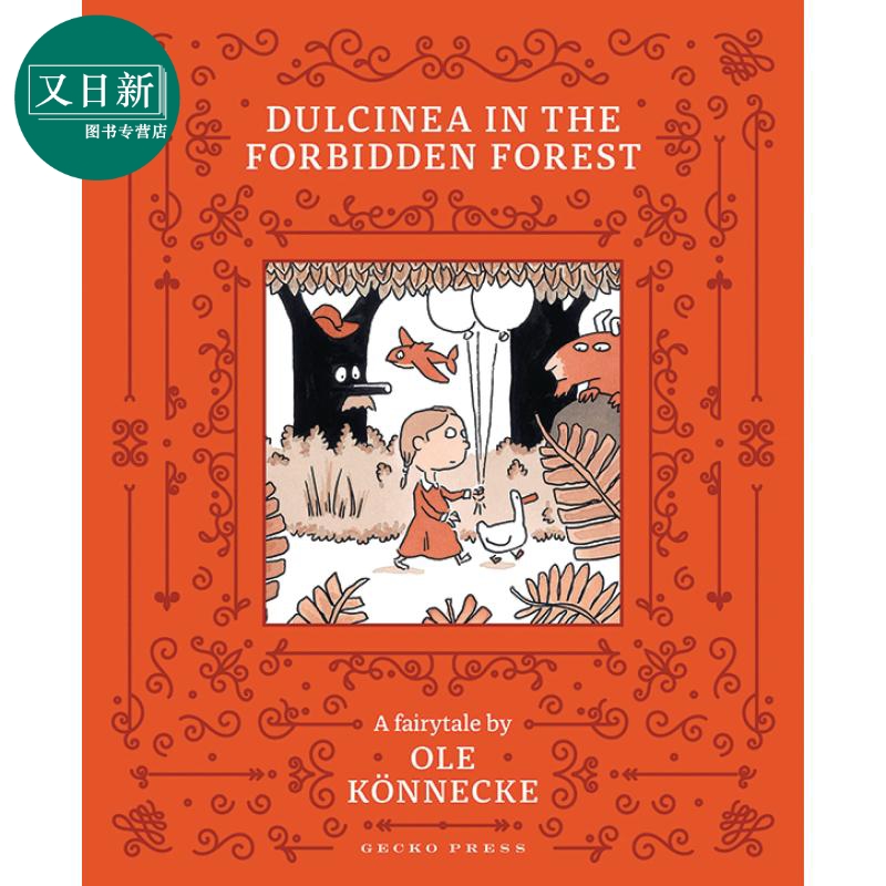 Dulcinea in the Forbidden Forest 魔法森林 英文原版 进口原版 5岁到9岁 精装儿童绘本 Ole K?nnecke