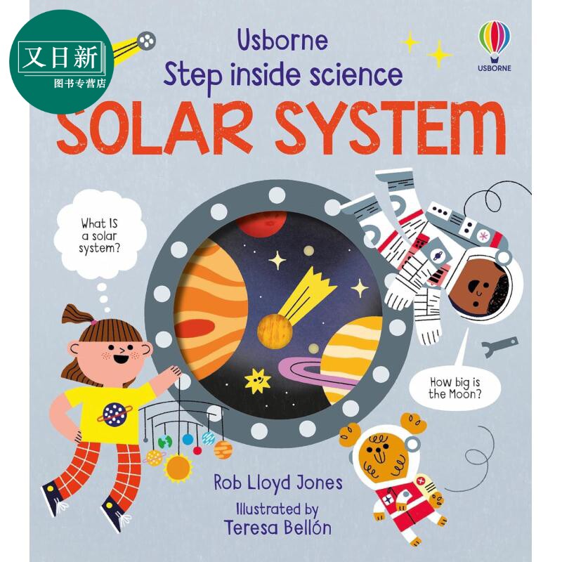 预售 走进科学 太阳系 Step Inside Science The Solar System英文原版 儿童科普纸板绘本 自然科学纸板书图画书 5-7岁 又日新