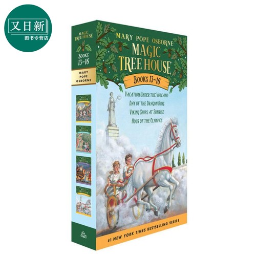 预售MagicTreeHouse