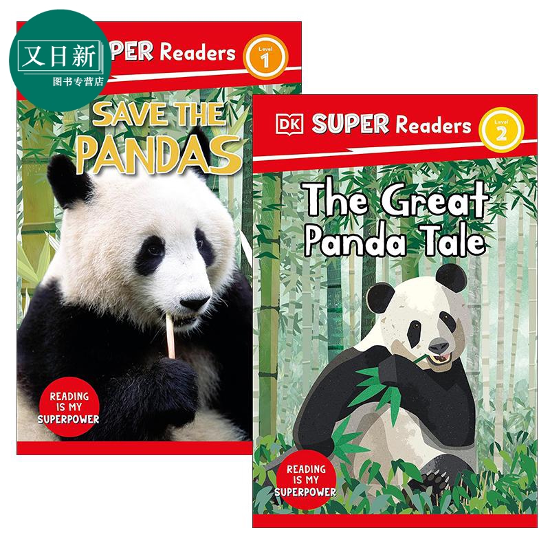 DK Super Readers Fun China 趣读中华 大熊猫动物科普读物2册 The Great Panda Tale Save the Pandas 英文原版 又日新