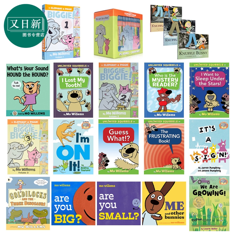 MoWillems莫.威廉斯童书