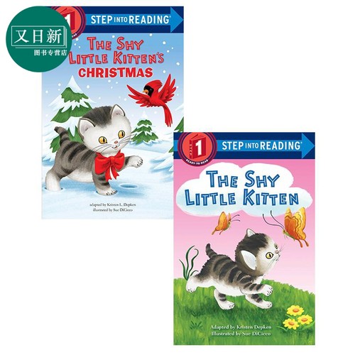 预售兰登阅读进阶1害羞的小