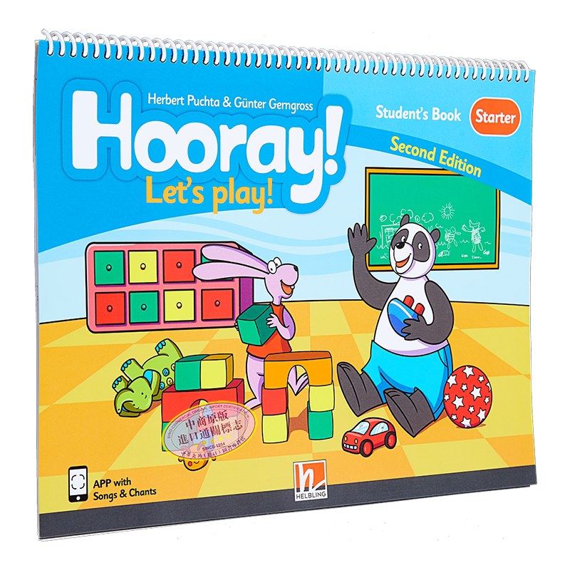 黑布林儿童英语课程入门级学生用书3-5岁A1级别剑桥YLE考试适用Hooray Lets Play 2nd Ed. Starter Students Book 又日新