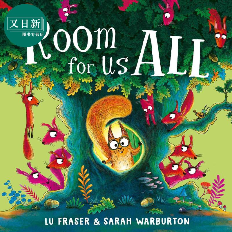 一起来玩耍RoomforUsAll
