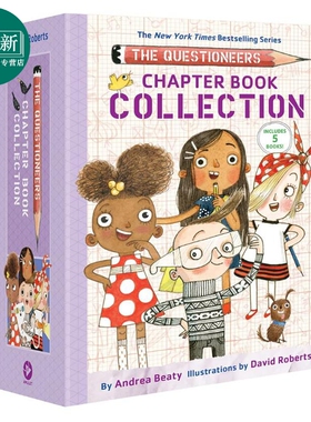 预售 The Questioneers Chapter Book Collection 梦想行动派章节书1-5套装5册 英文原版 进口图书 儿童插图故事图画书 又日新