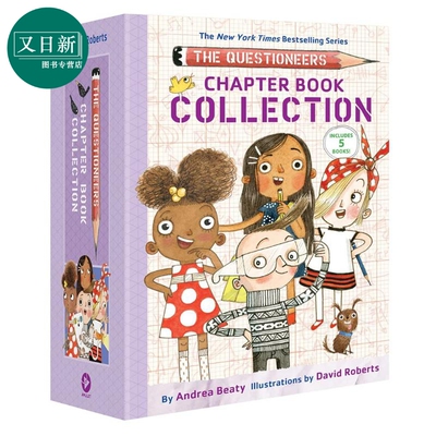 预售 The Questioneers Chapter Book Collection 梦想行动派章节书1-5套装5册 英文原版 进口图书 儿童插图故事图画书 又日新