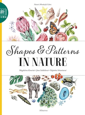 自然的颜色 自然界的形状和模式Magdalena Konecna Natures Wonderful Colors 3 Shapes and Patterns in Nature 又日新
