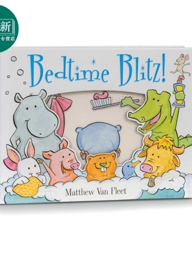 马修范韦特启蒙操作书 晚安时间Matthew Van Fleet:Bedtime Blitz! 英文原版 亲子童书 认知识物 儿童绘本 精装 又日新