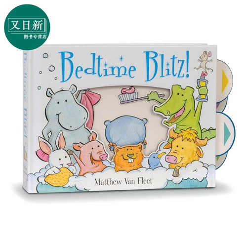 马修范韦特启蒙操作书晚安时间