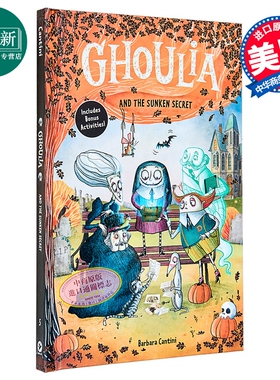 怪诞庄园的柯莉亚5 Ghoulia and the Sunken Secret 英文原版 儿童章节书 侦探探险故事 进口童书 精装 9岁以上 又日新