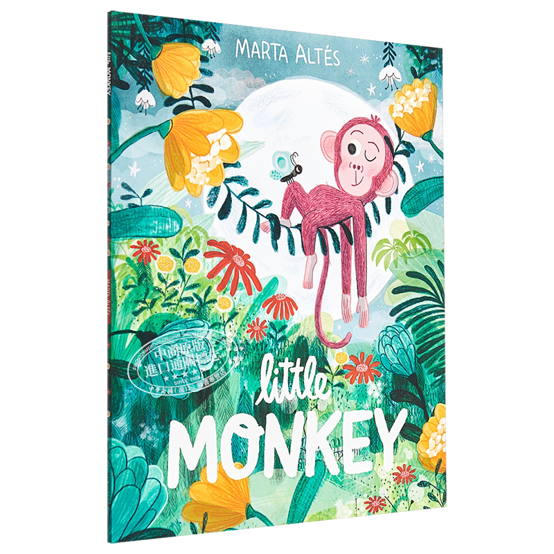 Marta Altés:小猴子 Little Monkey 平装 精品绘本 儿童性格培养启蒙绘本 亲子睡前阅读读物 英文原版 3-6岁