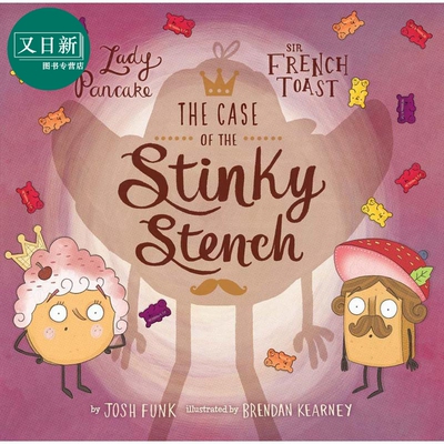 煎饼太太和吐司先生2 臭气冲天事件 Case of the Stinky Stench 英文原版 儿童绘本 故事图画书 精装绘本进口图书 又日新