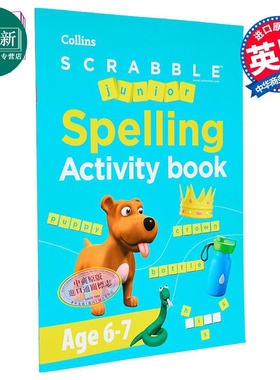 SCRABBLE™ Junior Spelling Activity Book Age 6-7 柯林斯少儿拼写活动书 6-7岁 又日新