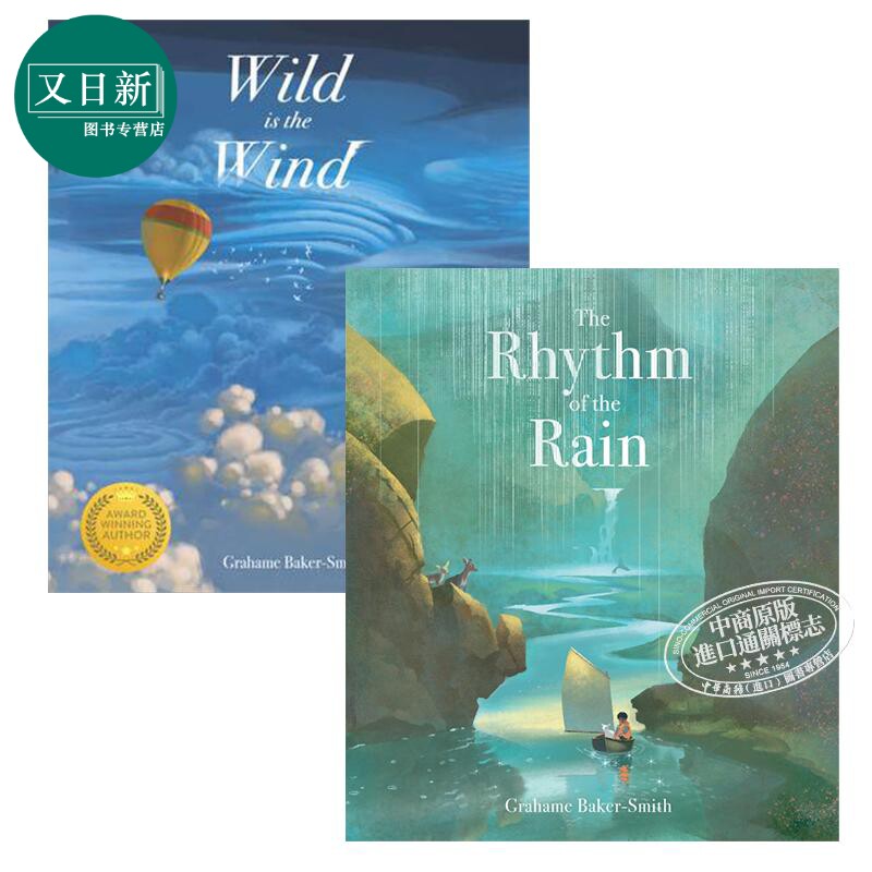 Grahame Baker-Smith 精品天气主题绘本2册 Rain 雨的旋律 Wind 风之怒 格林威奖得奖作品名家 3-9岁 英文原版