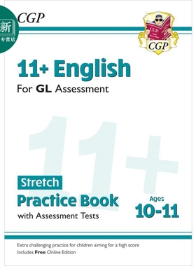 11+ GL English Stretch Practice Book & Assessment Tests Ages 10-11 (with Online Edition) 又日新