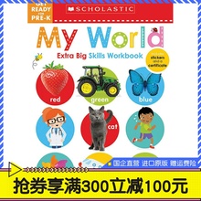 学乐启蒙练习学前技能小世界英文岁1