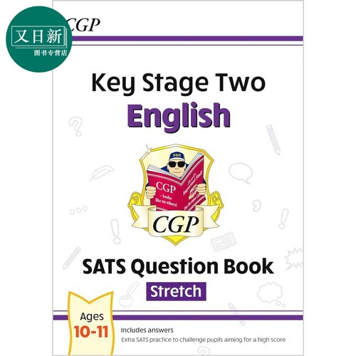 KS2EnglishSATSQuestionBo