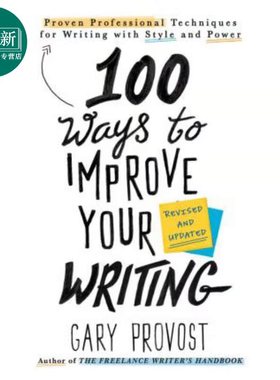 英文原版 提高写作水平的100种方法（新版）100 Ways to Improve Your Writing (Updated) 英语写作教材 又日新