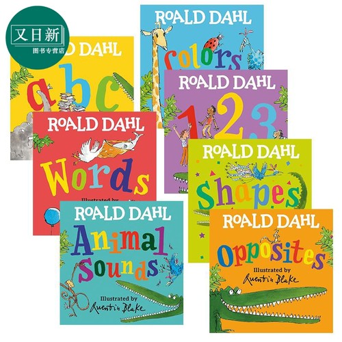 RoaldDahl罗尔德达尔启蒙纸板书