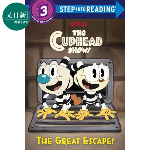 兰登阅读进阶3茶杯兄弟1