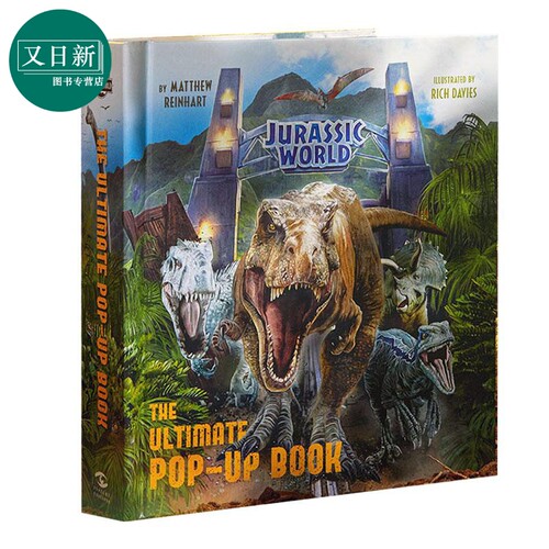 侏罗纪世界 Jurassic World 英文原版 Matthew Reinhart 童书 又日新