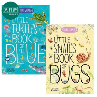 英文绘本小动物之书2册 小蜗牛的虫子书Little Snails Book of Bugs 小乌龟的海洋书Turtles Book of the Blue 又日新