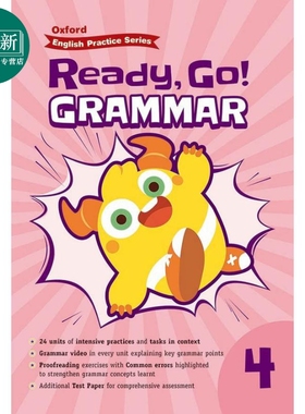 Oxford English Practice Ready Go Grammar P4 牛津小学英语练习系列 语法基础训练 4年级 英文原版进口图书 又日新