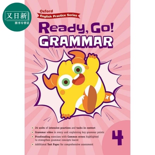 Oxford English Practice Ready Go Grammar P4 牛津小学英语练习系列 语法基础训练 4年级 英文原版进口图书 又日新