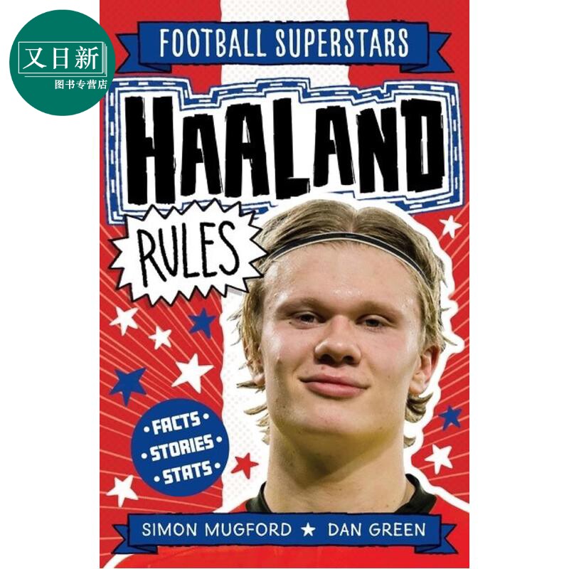 足球明星传 埃尔林.哈兰德 Football Superstars Haaland Rules 英文原版 进口童书 励志故事 小球迷读物 球星传 又日新