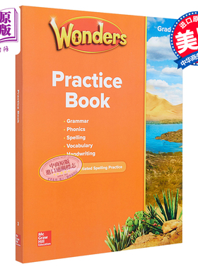 美国麦格劳希尔英语教材Wonders Practice Book (BLM) Grade 3练习册（BLM）三年级
