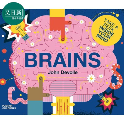 小脑袋大科学 脑子 John Devolle Brains 英文原版 儿童科普绘本 百科知识图画书 精装绘本 进口儿童读物5-7岁 又日新