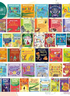 Roald Dahl 罗尔德达尔图书合集 the magic finger esio trot Matilda the bfg twits 罗达尔 7-12岁 英文原版读物 又日新