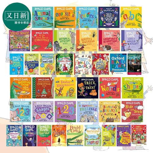 Roald Dahl 罗尔德达尔图书合集 the magic finger esio trot Matilda the bfg twits 罗达尔 7-12岁 英文原版读物 又日新