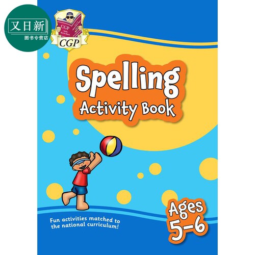英国CGP教辅 5-6岁新拼写活动簿 New Spelling Activity Book for Ages 5-6 家庭学习自学含答案英文原版进口图书 又日新