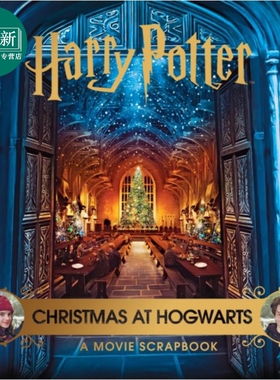 哈利波特 霍格沃茨圣诞派对电影剪贴簿英文原版 Harry Potter Christmas at Hogwarts Movie Scrapbook 哈利波特周边 圣诞节?