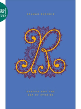 预售 哈乐与故事之海 Penguin Drop Caps Haroun and the Sea of Stories 英文原版 Salman Rushdie 又日新