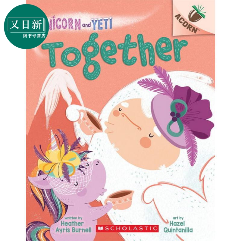 预售UnicornandYeti