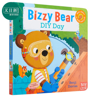 DIY 6岁 一天 纸板书 Day Bear Bizzy 英文原版 自己动手 小熊很忙系列