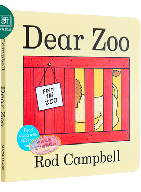 英文原版 Dear Zoo 亲爱的动物园 纸板书 幼儿英文绘本0-3岁 儿童宝宝翻翻书 可听音频 吴敏兰书单 英语启蒙读物 又日新