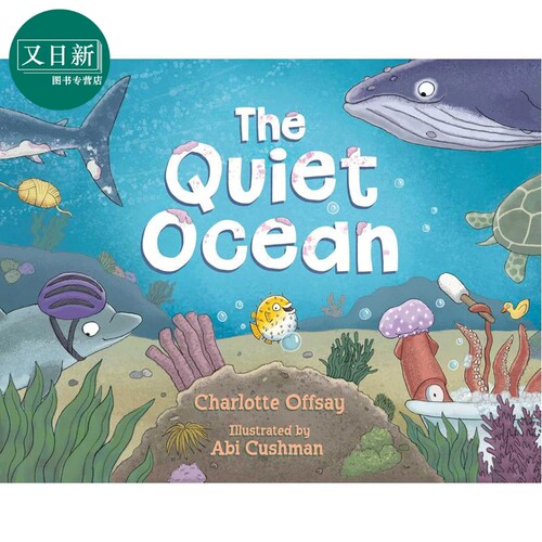 安静的海洋TheQuietOcean