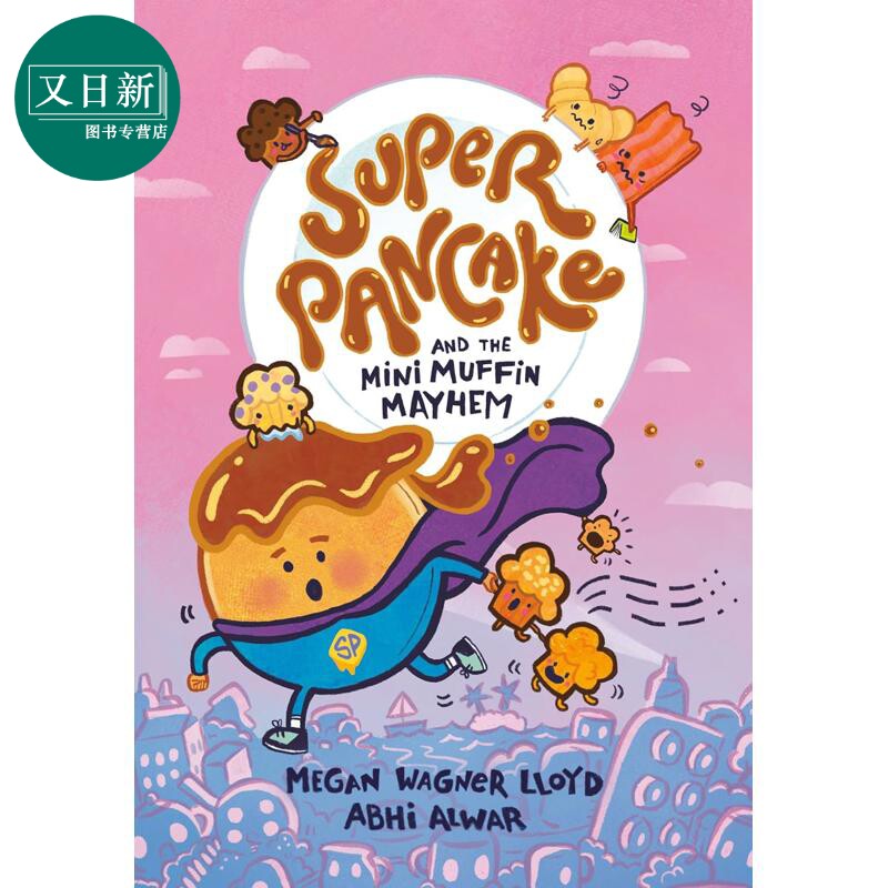 桥梁漫画 超级煎饼2 Super Pancake and the Mini Muffin Mayhem 英文原版 儿童漫画故事 幽默笑话读物 进口童书 又日新
