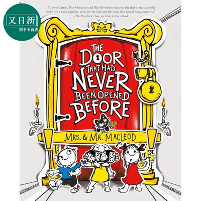 从未打开过的门原版书