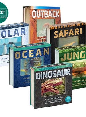 预售 光与影视觉书系列 会动的3D图片书立体绘本6册 Jungle丛林Ocean海洋Dinosaur恐龙 Outback Safari Polar 英文原版 又日新