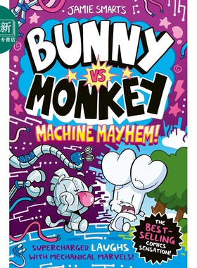 兔子大战猴子07 机器大乱斗 Bunny vs Monkey Machine Mayhem 英文原版 儿童漫画故事书 幽默搞笑故事集 进口童书 又日新