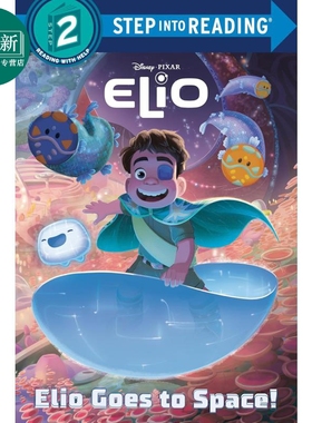 兰登阅读进阶2级 传送到太空 Step into Reading(R)(Step2) Elio 英文原版 儿童分级阅读读物 绘本故事 进口童书 又日新